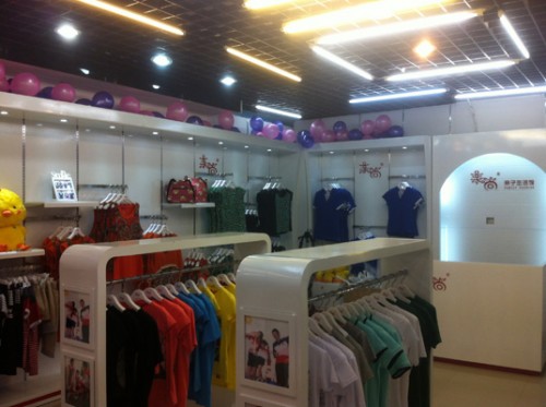 亲尚亲子装童装店铺形象