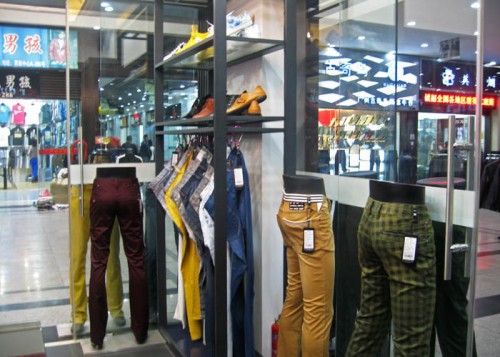 卡敦男装店铺形象