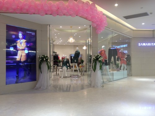 萨玛莉丹女装店铺展示