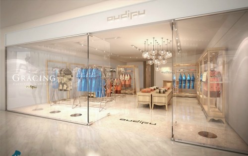 欧蒂芙-OUDIFU店铺(图1)