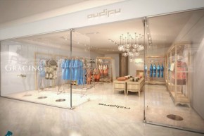 欧蒂芙-OUDIFU店铺