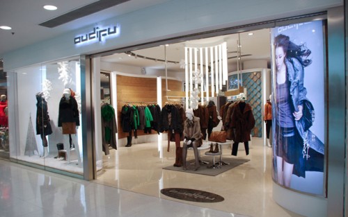 欧蒂芙-OUDIFU店铺(图6)