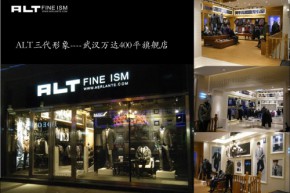 ALT-阿尔蓝特店铺