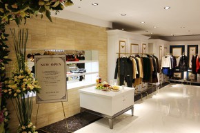 苏泽尔诺-SUZEERNO店铺