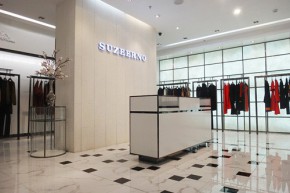 苏泽尔诺-SUZEERNO店铺