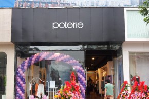 Poterie-陶店铺