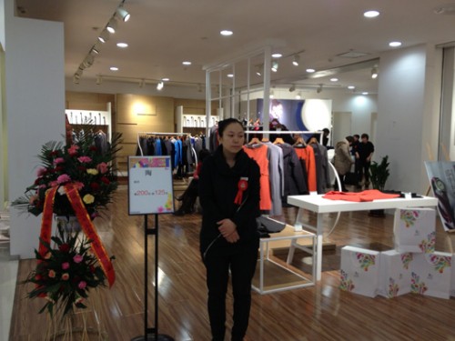 Poterie女装店铺形象