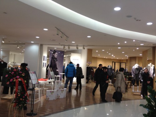 Poterie女装店铺形象