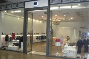 WEGROW-威格璐丝店铺