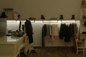 WEGROW-威格璐丝店铺