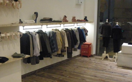 威格璐丝童装店铺形象