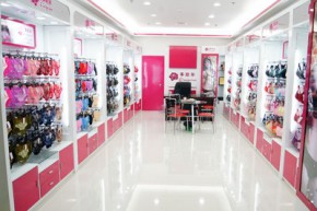 多培尔-Duopeier店铺