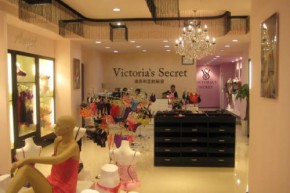 VS-维多利亚的秘密店铺