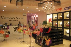 VS-维多利亚的秘密店铺