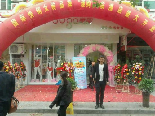 速购女装店铺展示
