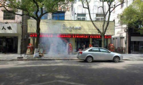 速购女装店铺展示