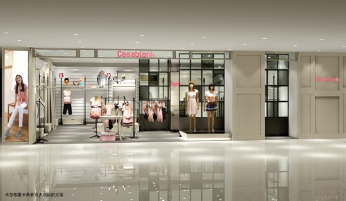 卡莎布兰卡女装店铺展示