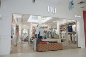 联邦欧诗兰-UO店铺