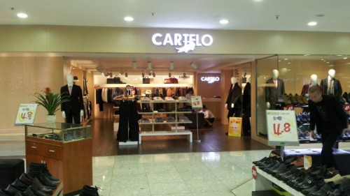 卡帝乐鳄鱼男装店铺形象