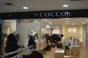 可可芮-COCCOLE店铺