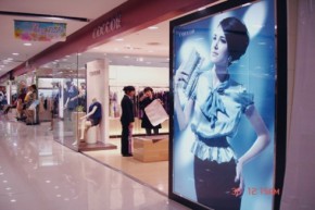 可可芮-COCCOLE店铺