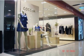 可可芮-COCCOLE店铺