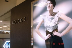 可可芮-COCCOLE店铺