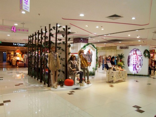 依桂瑗女装店铺展示