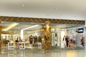 依奴珈-ENAGA店铺