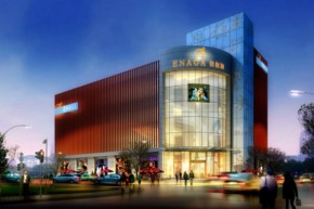 依奴珈-ENAGA店铺