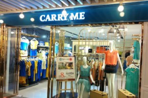 嘉蜜-CARRYME店铺