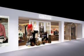 欧伊芮诗-zoeiris店铺