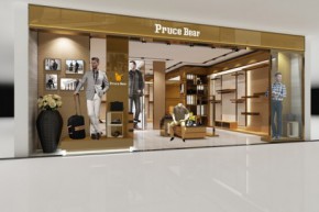 布鲁斯金熊-PRUCE BEAR店铺