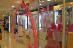 樱桃小丸子店铺