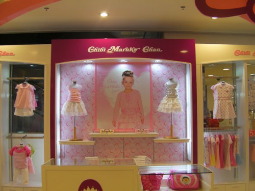 樱桃小丸子童装店铺展示