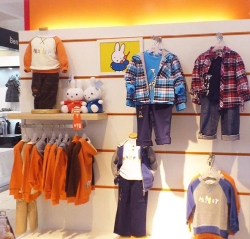 米菲童装店铺形象