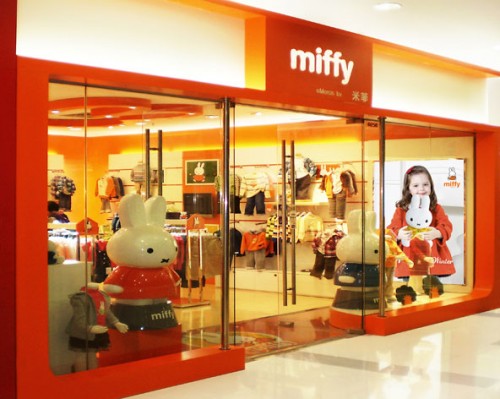 米菲童装店铺形象