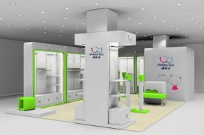 娃哈哈 -  wahaha店铺