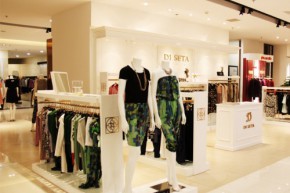 玳莎-DI SETA店铺