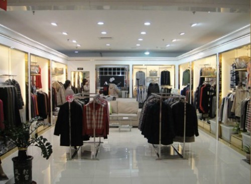 Aquamotrice女装店铺形象