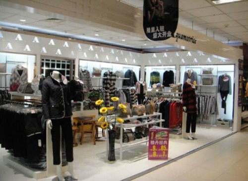 Aquamotrice女装店铺形象