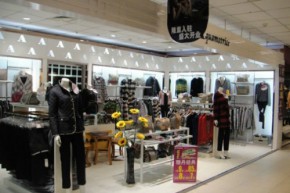 Aquamotrice-雅格经典店铺