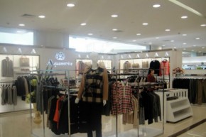 Aquamotrice-雅格经典店铺