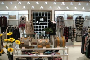 Aquamotrice-雅格经典店铺