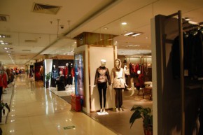 玛克茜妮-MAXRIENY店铺