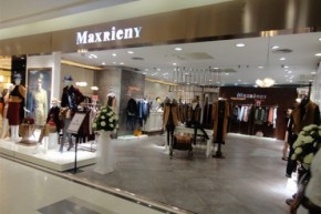 玛克茜妮-MAXRIENY店铺