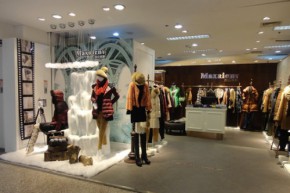 玛克茜妮-MAXRIENY店铺