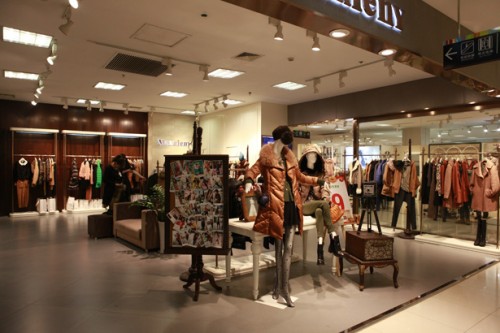 玛克茜妮女装店铺形象