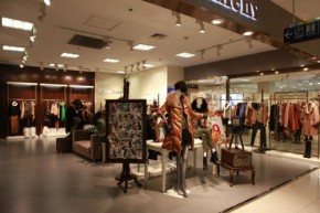 玛克茜妮-MAXRIENY店铺