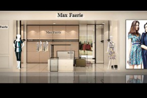 麦克斯菲瑞-MaxFaerie店铺